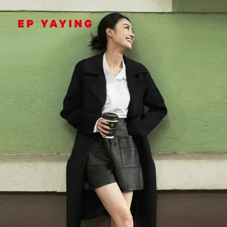 EP雅莹高端系列 时尚通勤多色纯羊绒毛呢大衣 商场同款新款8507A商品大图