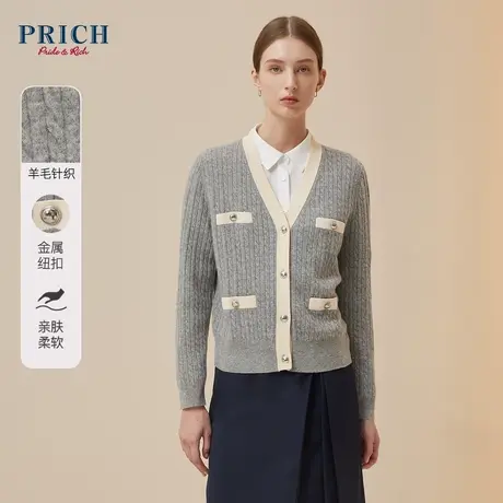 【100%绵羊毛】PRICH2023冬新款立体绞花针织V领开衫宽松毛衣女图片