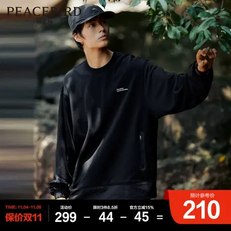 太平鸟男装  2023年秋季新款拼接卫衣男士户外工装圆领休闲上衣图片