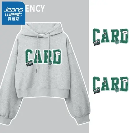 VR真维斯灰色短款卫衣女外套2023新款春秋季女装小众薄款连帽上衣商品大图