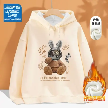 真维斯LIFE卫衣女秋冬2023新款爆款杏色加绒加厚连帽慵懒风外套C商品大图