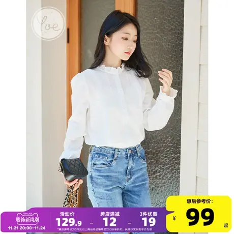 yoe白衬衫女打底衫蕾丝花边白色衬衣设计感小众上衣小衫休闲法式图片