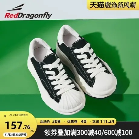 红蜻蜓女鞋2022秋季新款溶解鞋女经典厚底低帮拼色系带帆布鞋板鞋商品大图