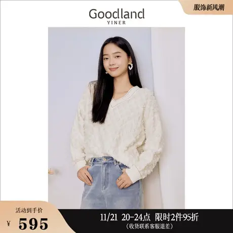 Goodland美地女装2023冬季V领羊毛混纺毛须设计针织衫套头商品大图