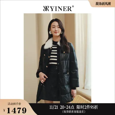 YINER音儿线上专选女装冬季长款水貂毛翻领绵羊皮真皮羽绒服商品大图
