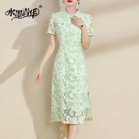 水墨青华2024夏季新款立领优雅新中式国风旗袍百搭素雅蕾丝连衣裙图片