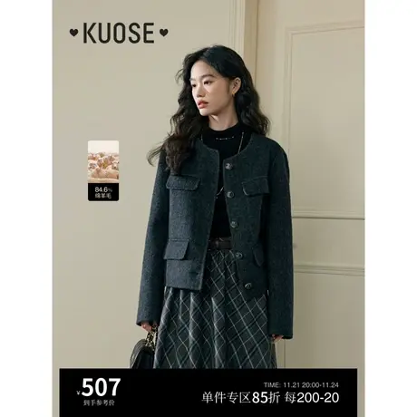 阔色老钱风羊毛双面呢外套2023秋冬季新款女短款西装呢子大衣商品大图