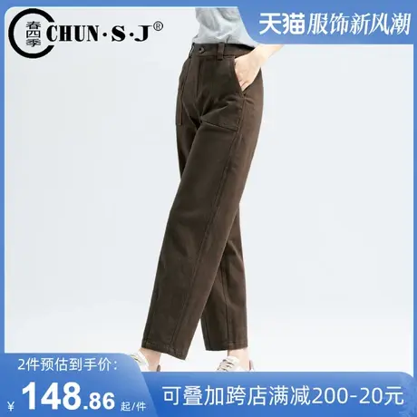 美拉德咖色休闲裤女春秋2025新款宽松直筒女裤工装气球裤哈伦九分图片