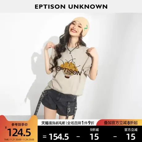 EPTISON短袖T恤女2024夏季新款宽松纯棉时尚洋气别致小众上衣体恤商品大图