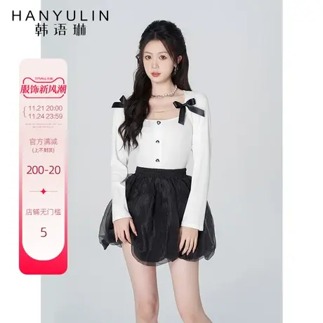 【清仓价】白色吊带上衣套装女夏季新款设计感小众针织开衫两件套图片