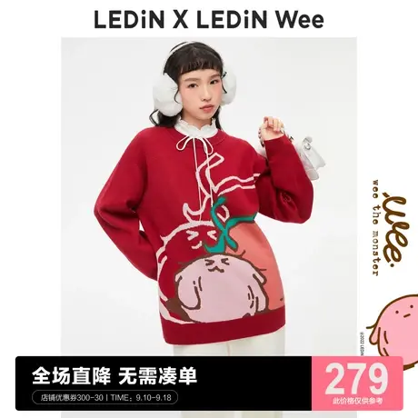 【Wee联名系列】乐町毛衣女早秋新款草莓提花针织衫C2EEC4201商品大图