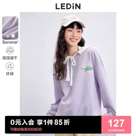 乐町甜美晕染卫衣2022春季新款奶fufu圆领印花卫衣女宽松ins图片