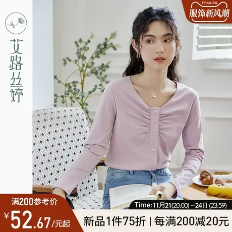 艾路丝婷褶皱V领t恤女长袖2024年秋季新款设计感纯色正肩显瘦上衣图片