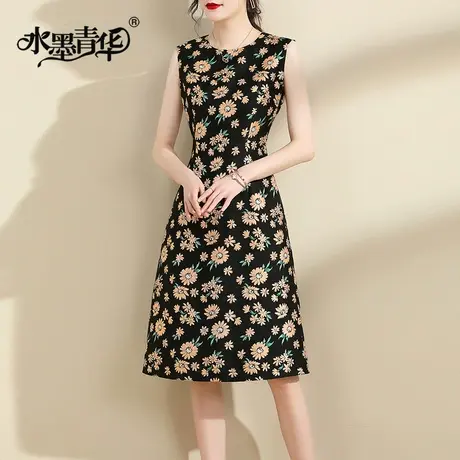 水墨青华冬装新品时尚背心裙修身提花无袖连衣裙马甲裙连身裙商品大图