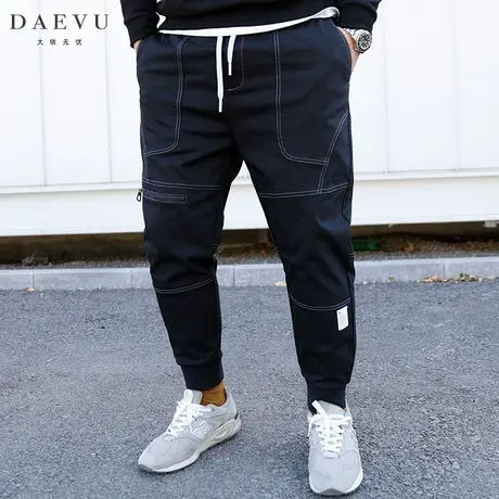 秋春新款拼接扎明线大号潮胖子收束脚弹力加肥加大码男士休闲裤商品大图