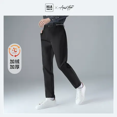 HLA/海澜之家轻商务加绒休闲裤冬新款基础纯色舒适保暖弹力裤子男商品大图