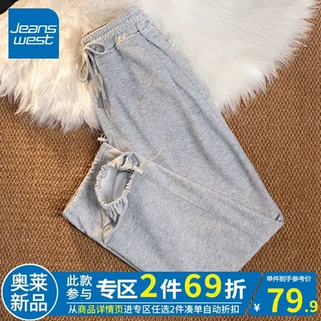 ZR真维斯女卫裤2023新款春秋高级感松紧腰休闲时尚女抽绳束脚裤子图片