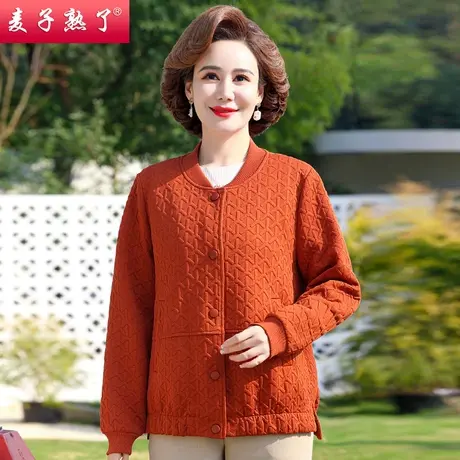 中年妈妈春装休闲外套2023新款中老年女春秋宽松洋气休闲夹克上衣图片