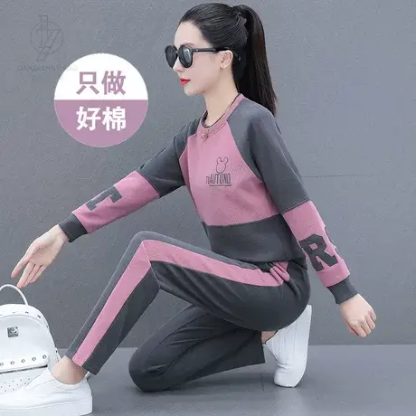 恋上17号妈妈运动套装女2023春季新款春秋洋气卫衣休闲服中年女装商品大图