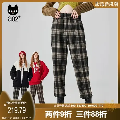 a02非正式学院2024冬季舒适不显臃肿百搭通勤加绒梭织方格休闲裤商品大图