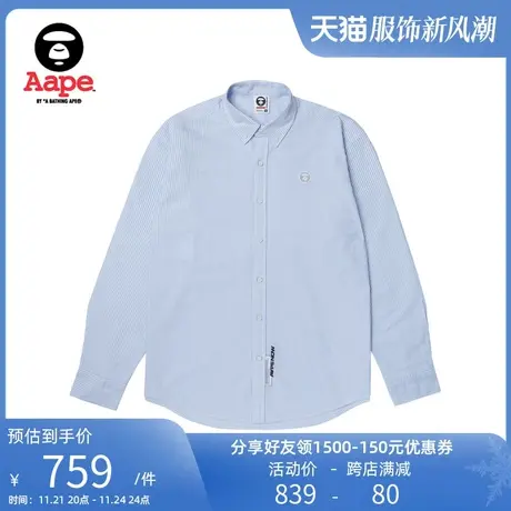Aape旗舰店男装春夏猿颜徽章字母刺绣简约条纹长袖衬衫8456XAL图片