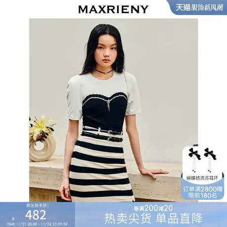[买4免1]MAXRIENY精致复古宫廷风黑白撞色套头针织T恤短袖上衣商品大图