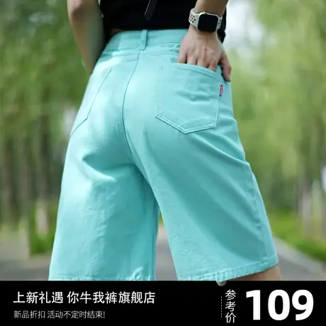 湖蓝色牛仔短裤女夏季2024新款a字高腰小众设计感5分裤直筒五分裤商品大图