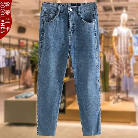 40-50岁中年妈妈夏装牛仔裤子加肥加大码高腰显瘦薄款牛仔九分裤图片