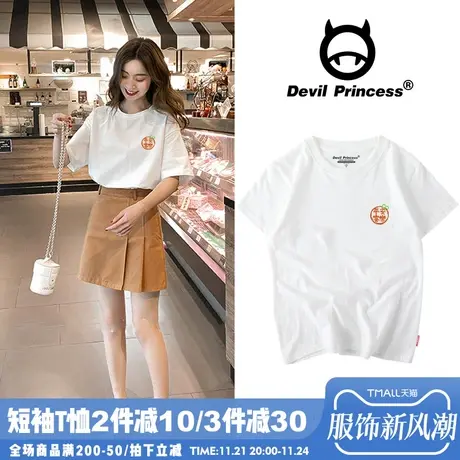 2025圣诞节元旦新年衣服短袖t恤女宽松韩版纯棉百搭简约大码半袖图片