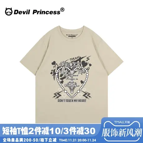 vintage美式古着感浅卡其色短袖t恤女下衣失踪甜酷潮牌纯棉上衣夏图片