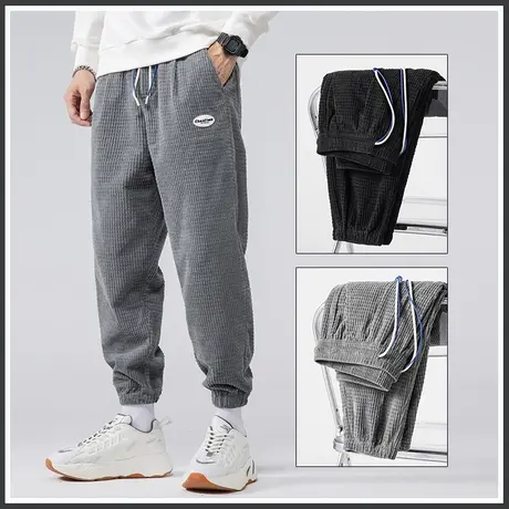 冬季秋冬款灯芯绒运动卫裤男士华夫格休闲长裤束脚宽松潮牌春秋款图片