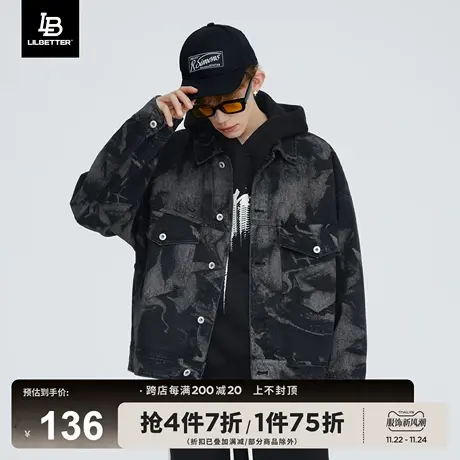 Lilbetter牛仔外套男2024新款衣服休闲潮流上衣工装风春秋季夹克商品大图