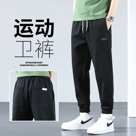 高端夏季薄款九分哈伦运动卫裤男士束脚宽松紧腰夏天潮牌男装夏装商品大图