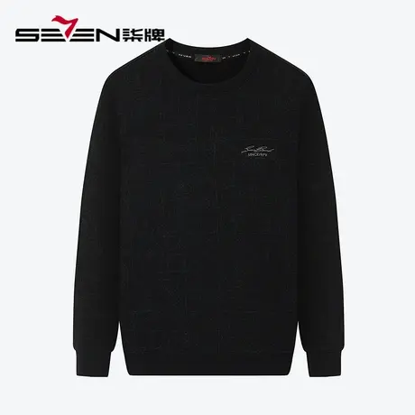 【满身印花】柒牌圆领卫衣男2023秋季新款时尚潮流中青年套头上衣图片