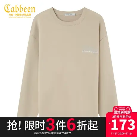 卡宾男装字母印花圆领卫衣春秋款潮流街头宽松上衣H图片