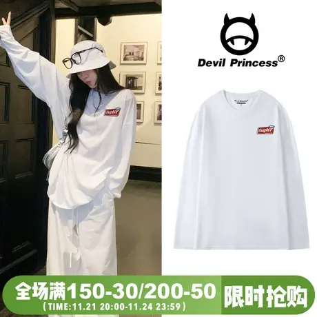 2025秋冬新款简约风通勤白色长袖t恤女宽松百搭纯棉打底衫上衣潮商品大图