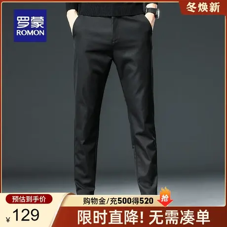 罗蒙男士商务百搭休闲裤2024春季新款时尚简约工装裤松紧腰长裤子商品大图