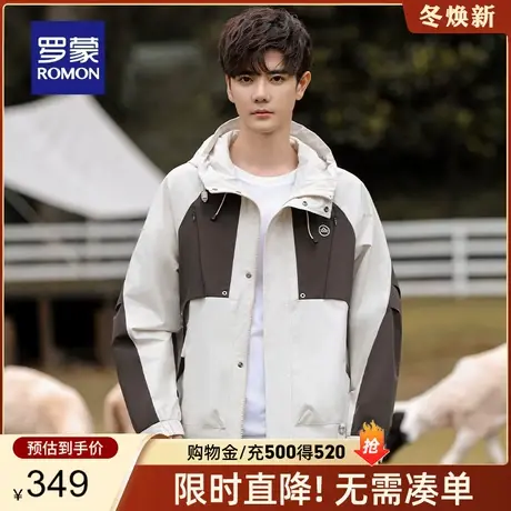 罗蒙男士连帽户外冲锋夹克衣服2023秋季时尚休闲潮流登山服外套男商品大图
