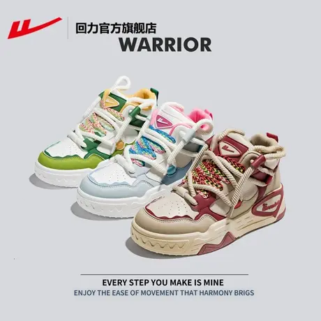 回力官方旗舰店女鞋高帮鞋2023冬季新款厚底运动休闲鞋子女款增高商品大图