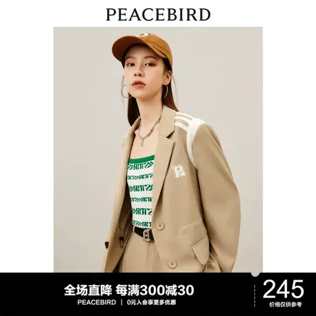 太平鸟卡其色西装外套女早秋新款时尚运动风西装西服女宽松图片