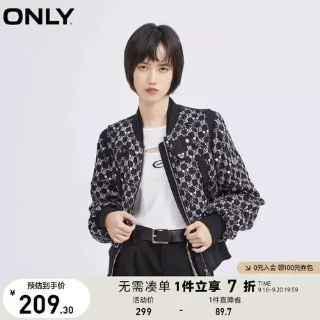 ONLY奥莱夏季休闲宽松洋气显瘦印花棉服外套女商品大图