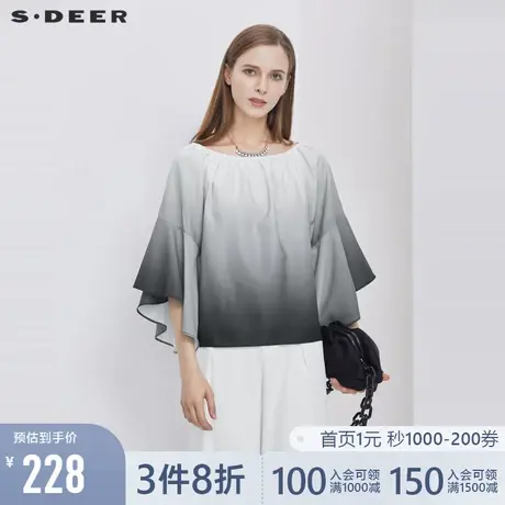 sdeer圣迪奥女装夏装优雅圆领抽褶渐变短款衬衫S21280416图片