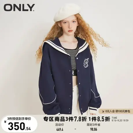 【买4免1】ONLY奥莱夏季海军风宽松落肩翻领刺绣图案外套女商品大图