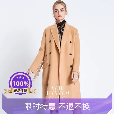 季候风双面毛呢大衣直身h版型流苏时尚绵羊毛呢大衣0834da219图片