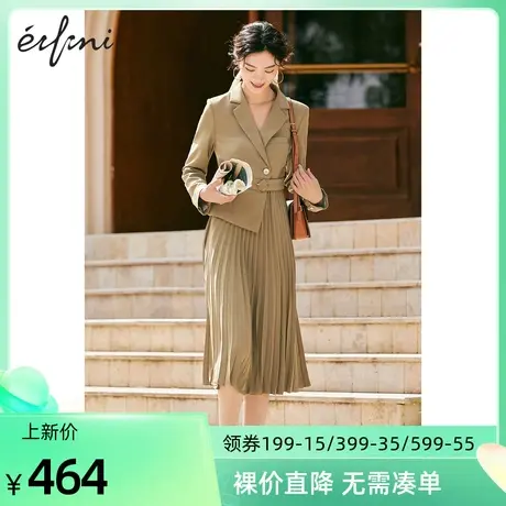 伊芙丽西装翻领连衣裙显瘦长款夏装2022年新款假两件气质裙子女🐛图片