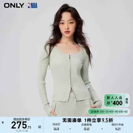 ONLY奥莱NBA联名款开衫长袖U型领短款针织衫女商品大图