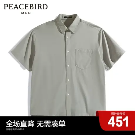 【商场同款】太平鸟男装潮流胶印宽松短袖衬衫织带设计B1CJD2210图片
