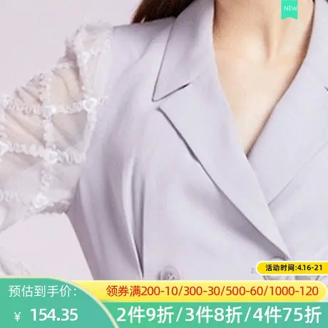 秋水伊人秋装女士连衣裙高腰百褶雪纺蕾丝气质显瘦Q590图片