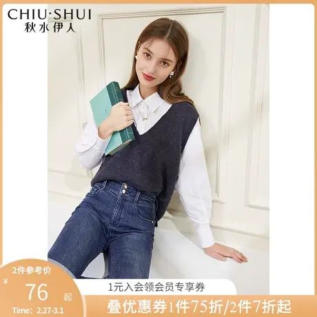 秋水伊人宽松马甲2022年春秋季鑫坤女装简约学院风纯色时尚上衣女图片