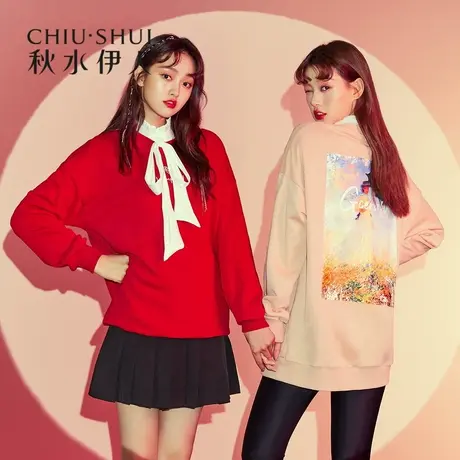 秋水伊人清仓冬装2021年纯色气质时尚男友风宽松印画中长款卫衣女商品大图